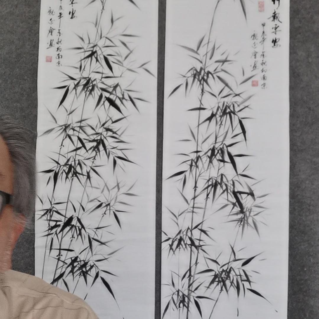 书法通**和书法作品书法作