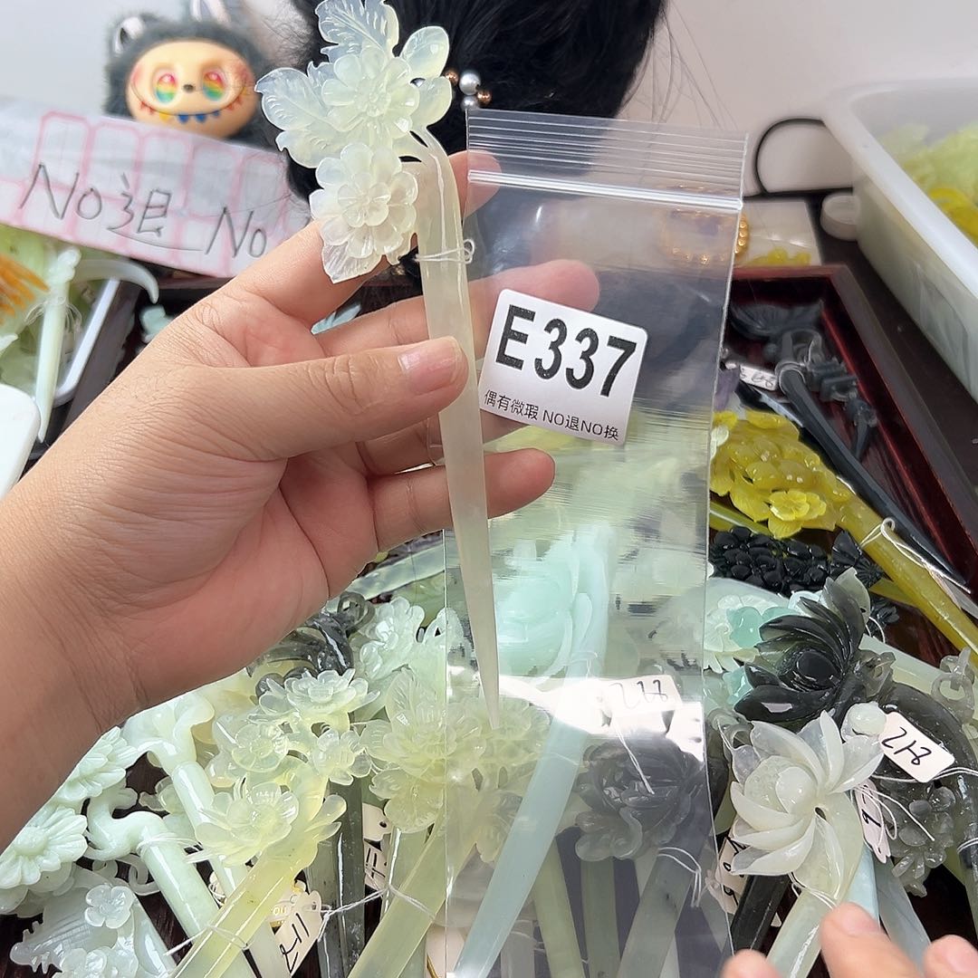 合金蛇纹石玉发饰好****1