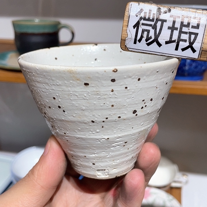 紫砂二十块钱包邮187