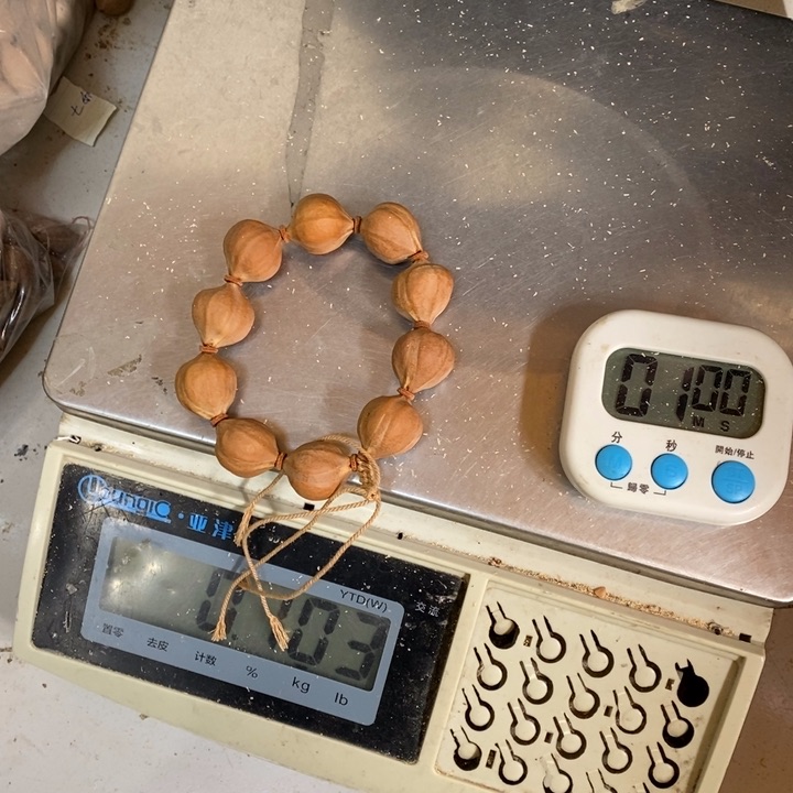 吊坠橄榄核A**D這個問題