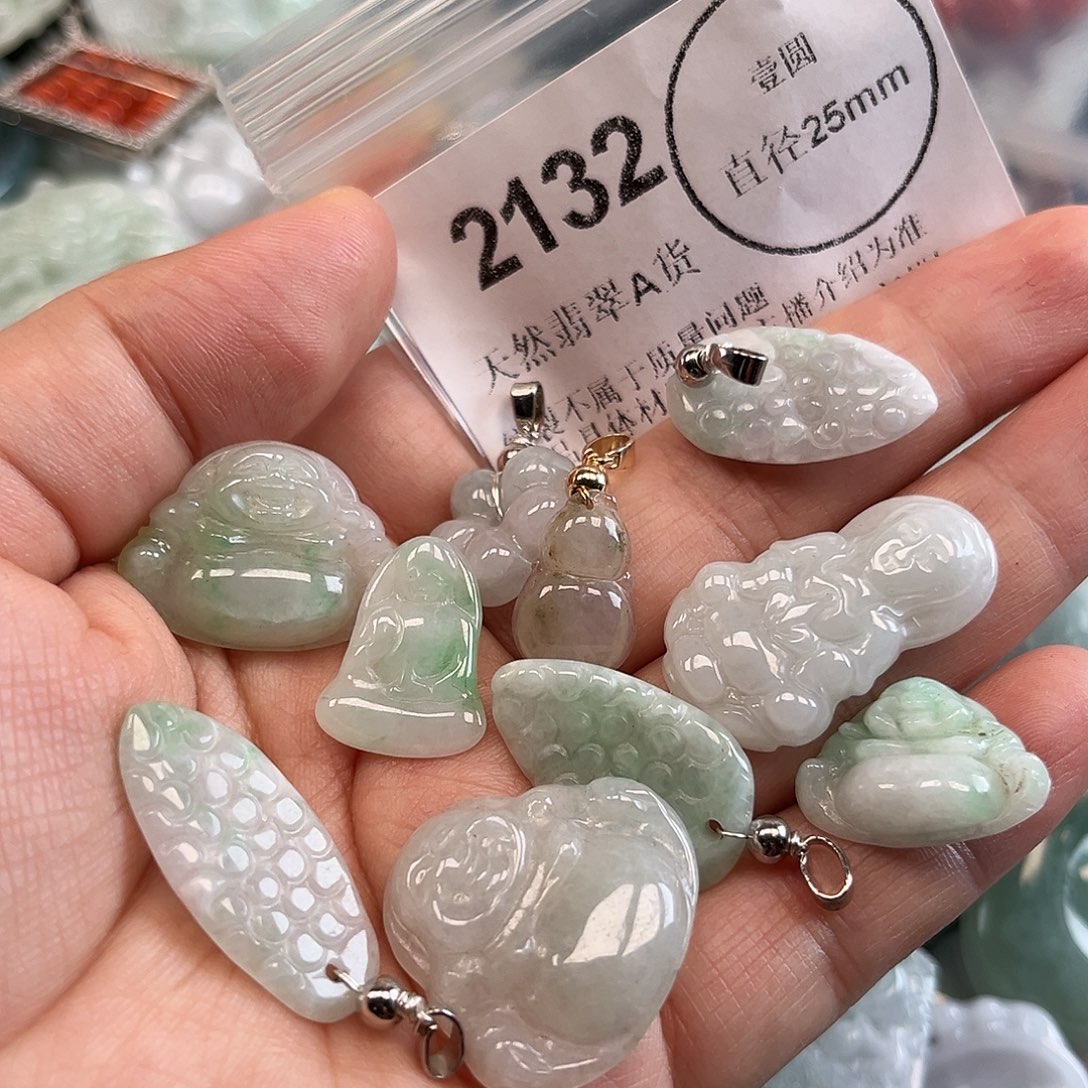 翡翠未镶嵌颈饰哈哈哈