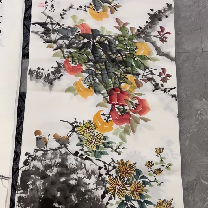 枕书斋 画心作品一幅