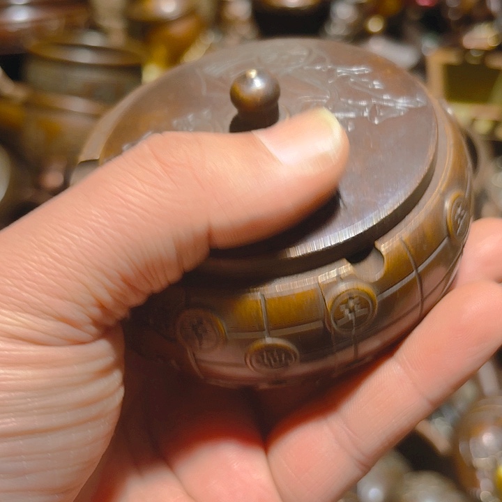 铜的 全清了 一件不留