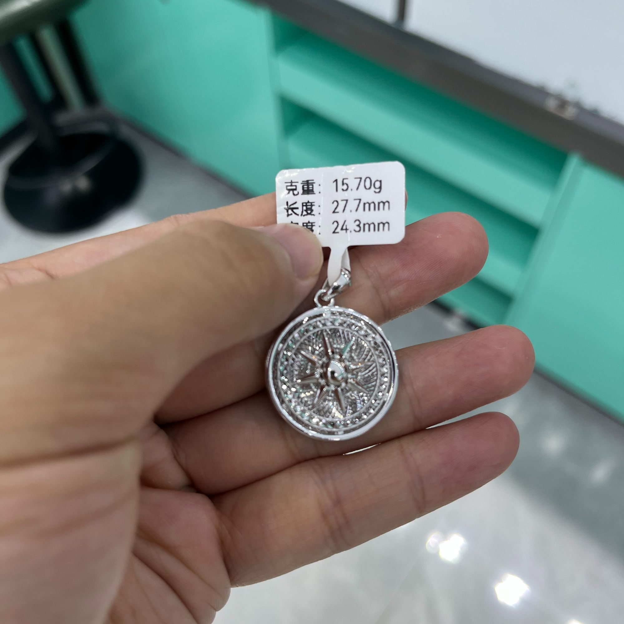 【中国珠宝】PT950 铂金吊坠 