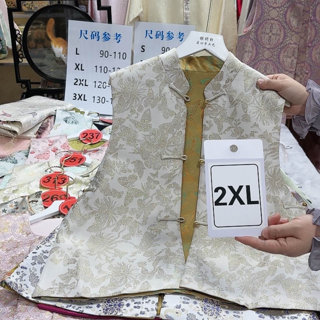 【闪购商品】织绣Y*非遗传承人的传承