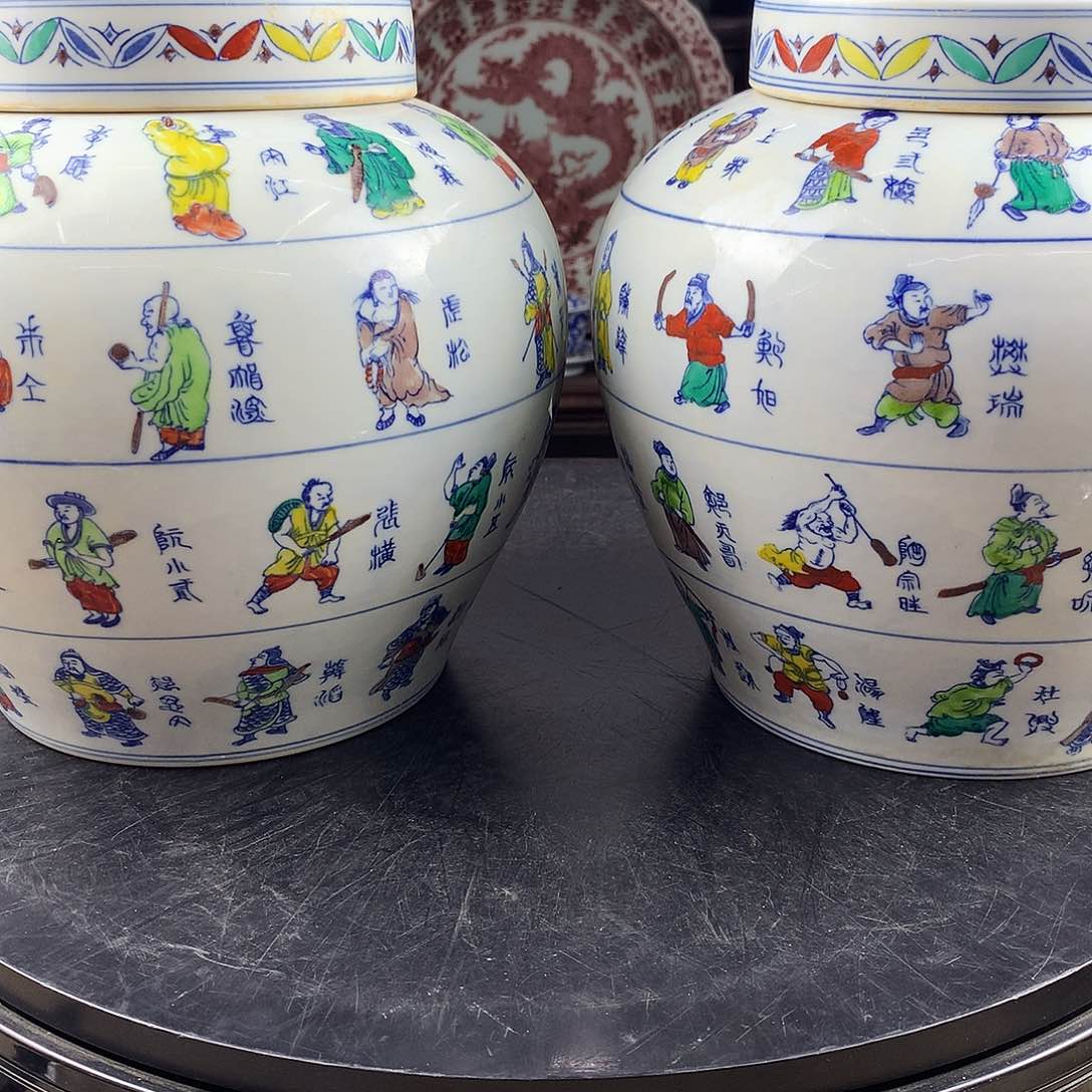 摆件用****2瓷器瓷器瓷器