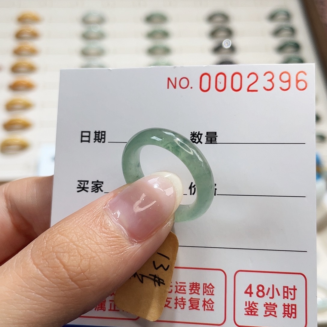 翡翠戒指未镶嵌港13/绿底冰飘花