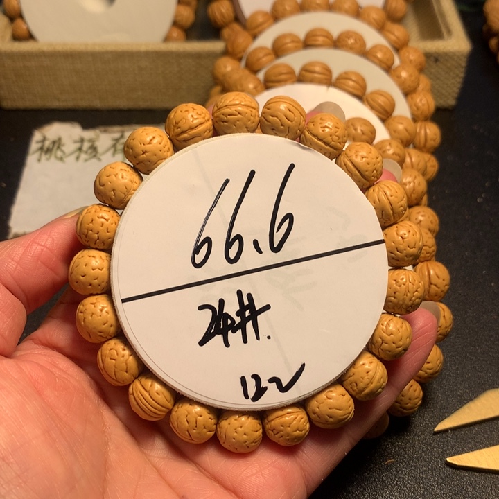 手串桃核24号链接链接