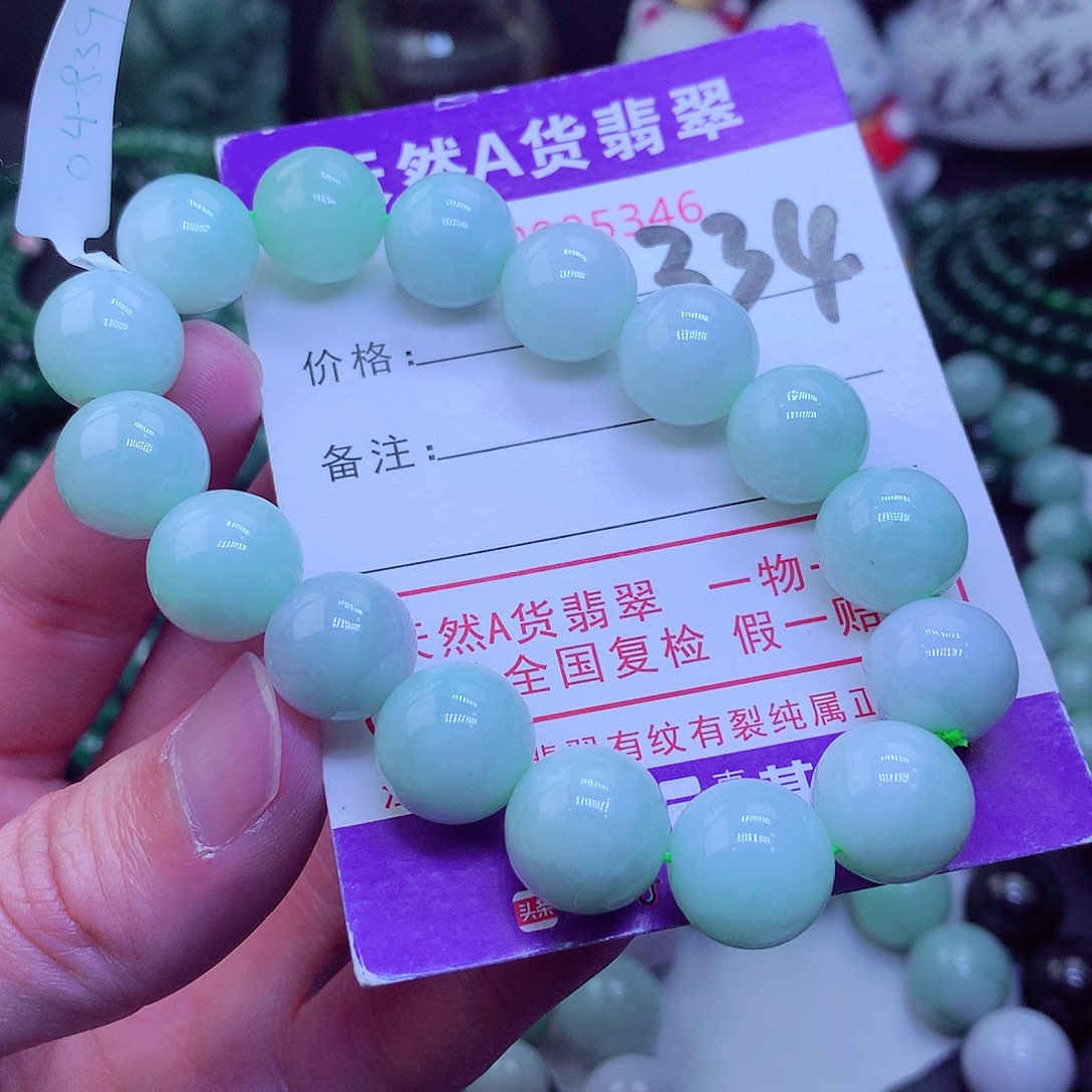 【闪购商品】翡翠毛衣链未镶嵌