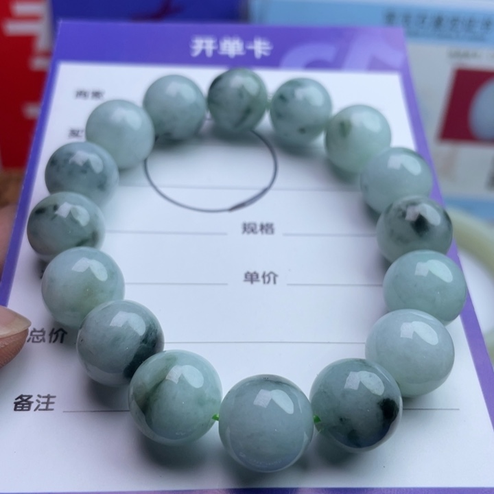 翡翠未镶嵌挂件手链