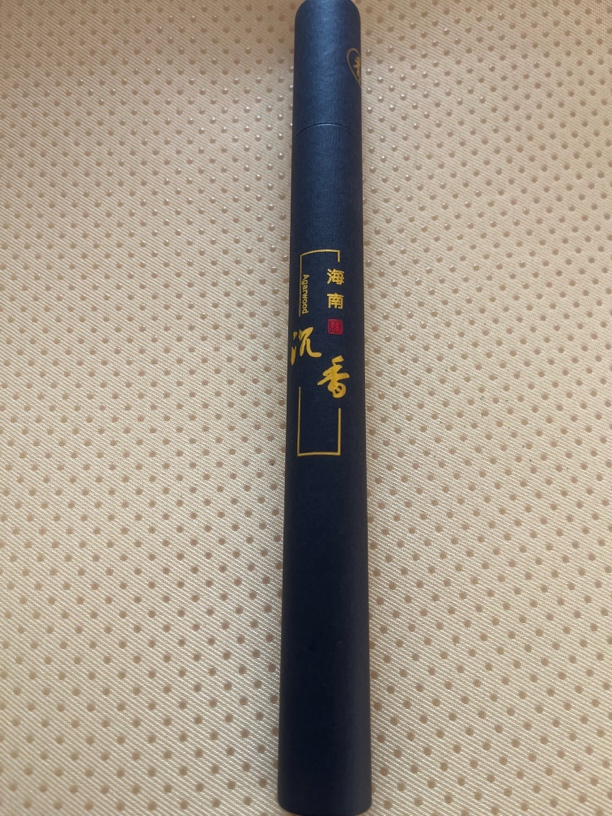 天然沉香 海南线香、引香