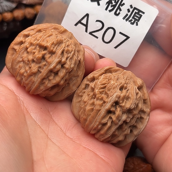 吊坠文玩核桃四座楼41+