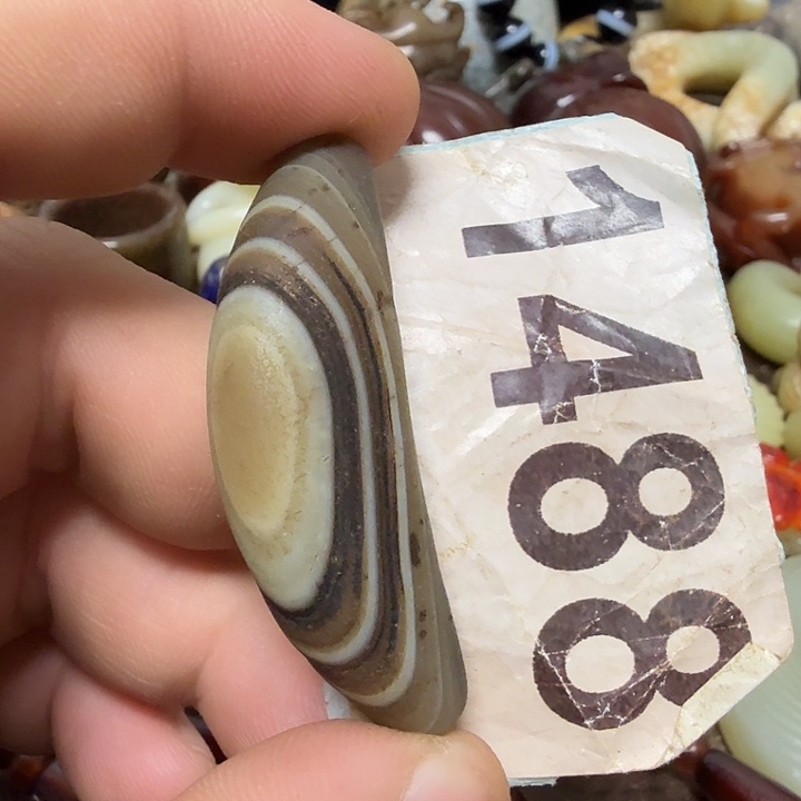 玛瑙/玉髓足铂镶嵌颈饰