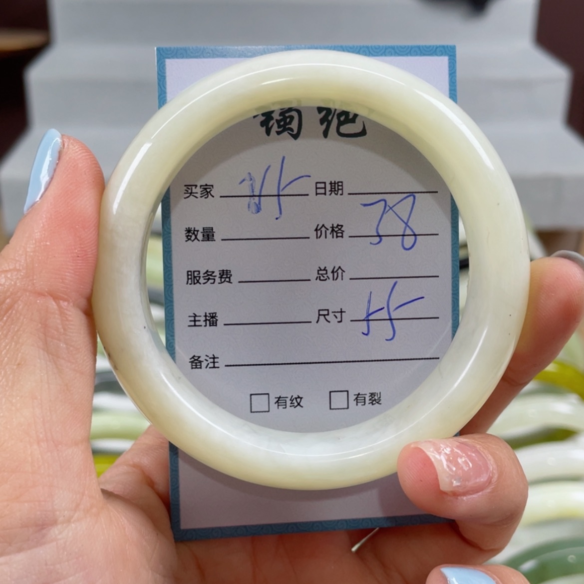 【闪购商品】蛇纹石玉手镯未镶嵌