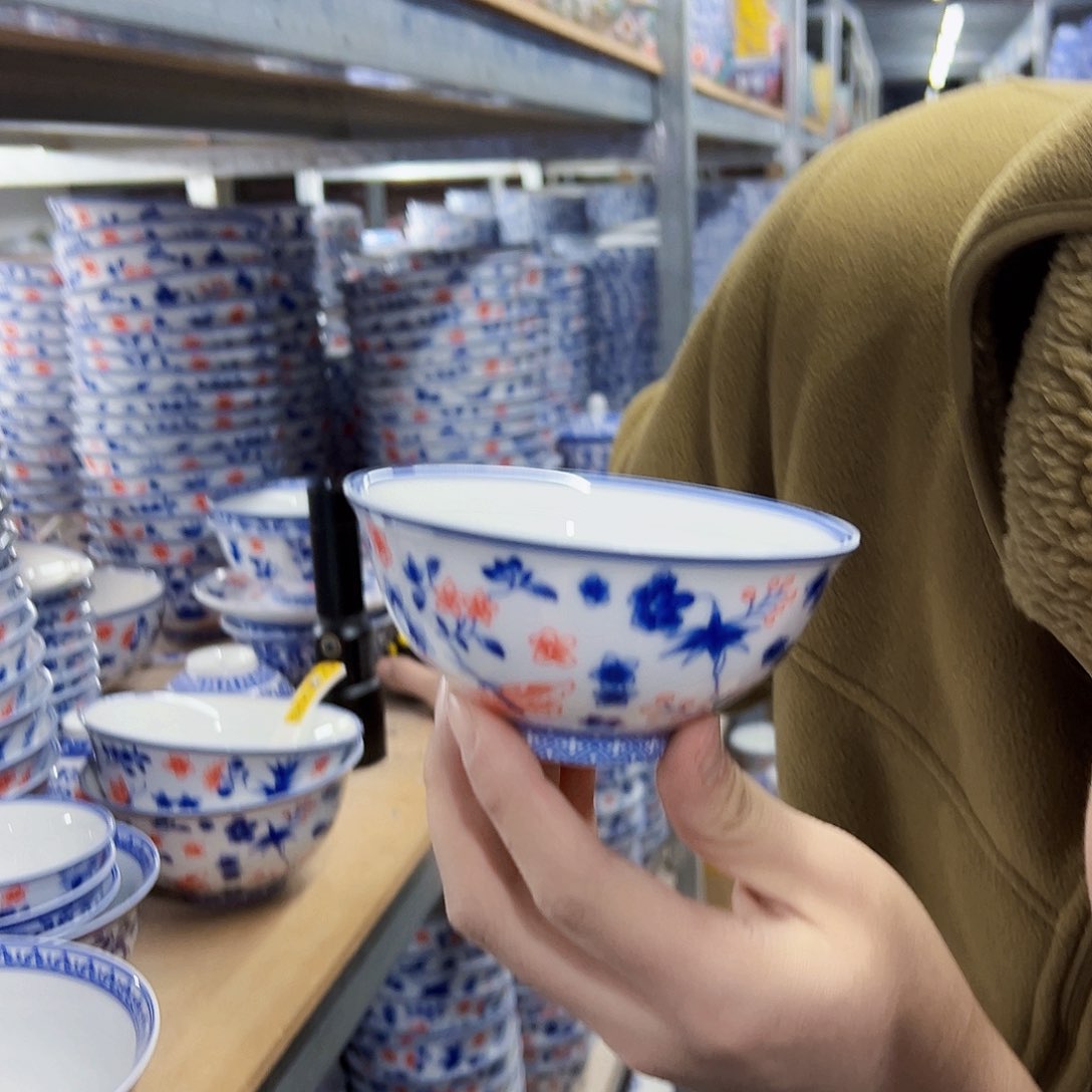 瓷片4.7英寸蝶恋花碗6个