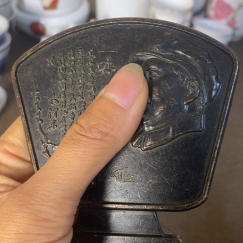 瓷片景德镇陶瓷研究所