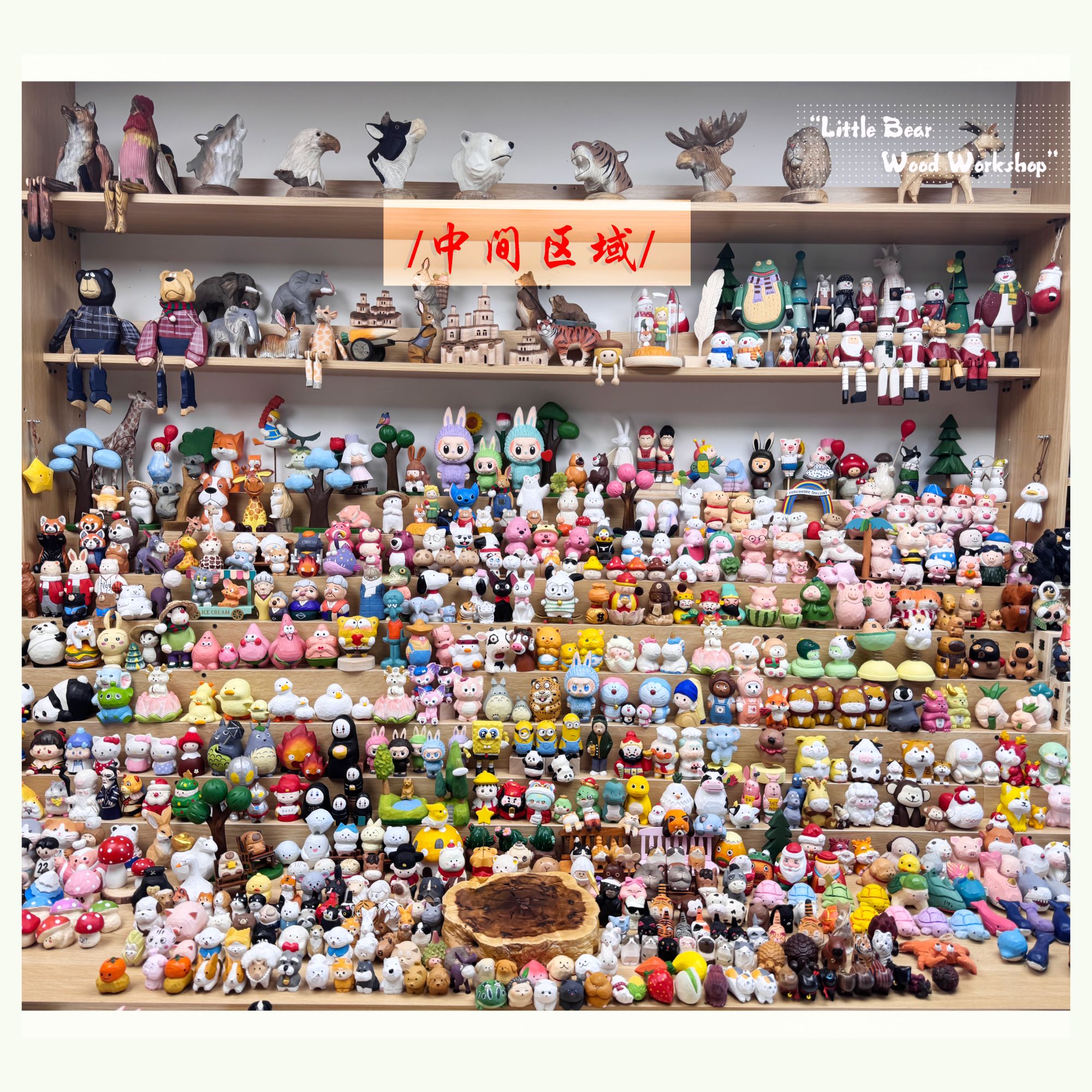 【手工雕刻】木制工艺品雕刻卧室桌面摆件玩偶玩具创意礼物
