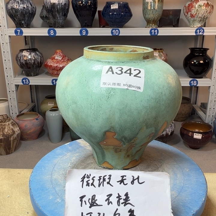 景德镇陶瓷花盆342