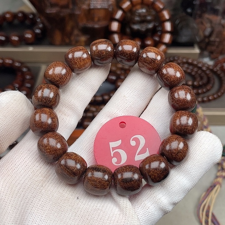 清***风其他贡木黑龙老型1314