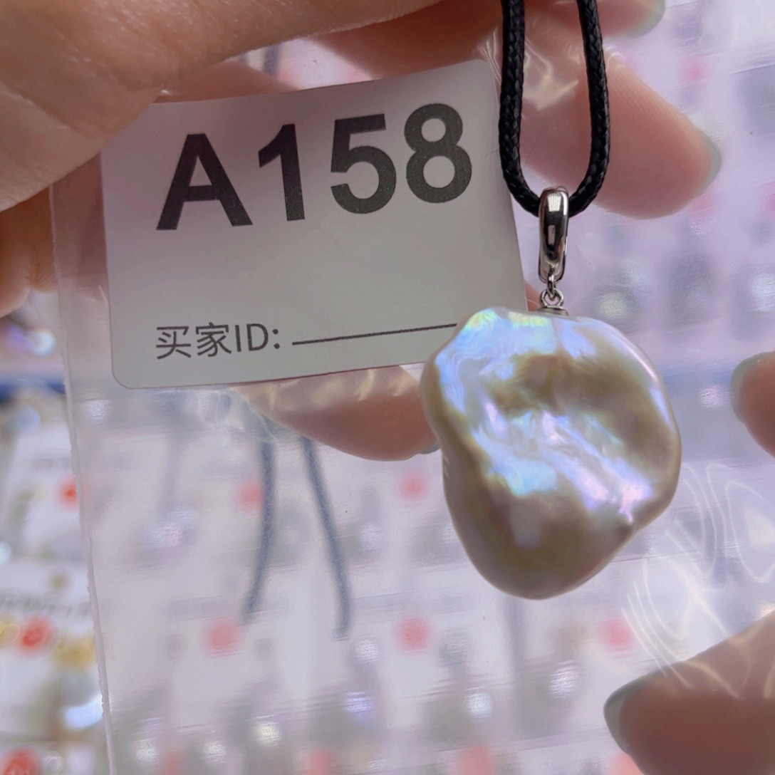 银S925镶嵌淡水珍珠吊坠