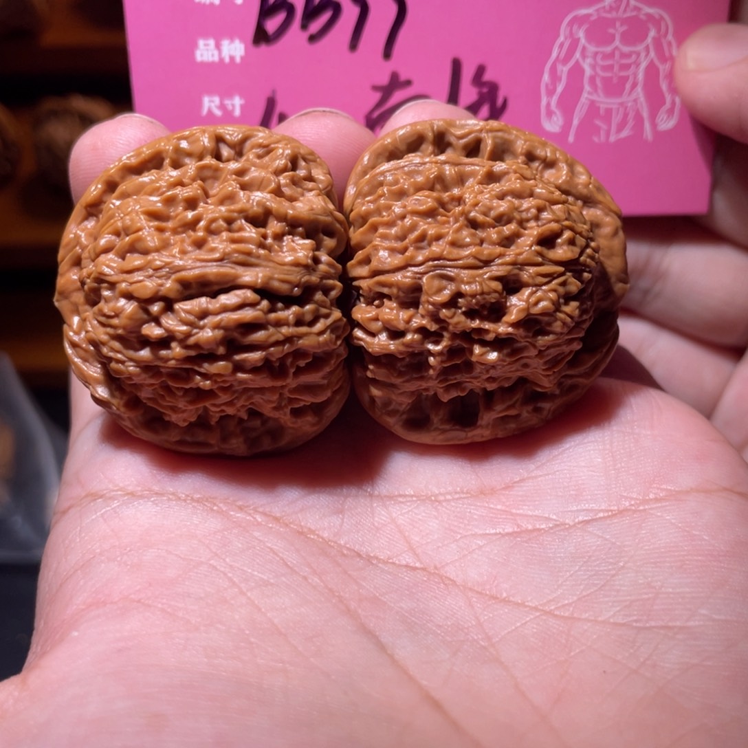 吊坠文玩核桃文玩