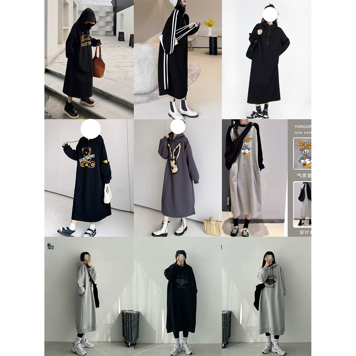 【9号链接】001-050编号秋冬休闲胖妹妹大码风中式大码卫衣