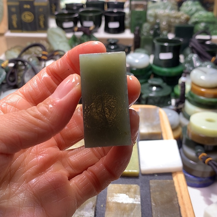 和田玉（糖玉）未镶嵌珠宝半成品