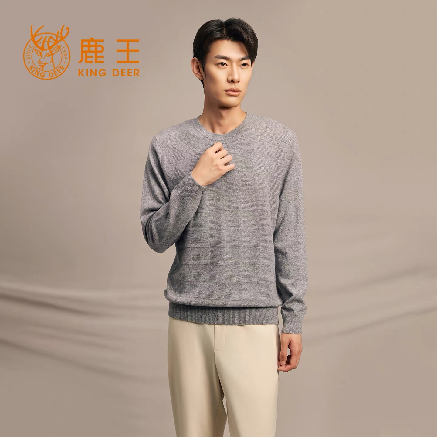 25年新款 圆领100%山羊绒格子纯色保暖百搭男套衫针织911511312