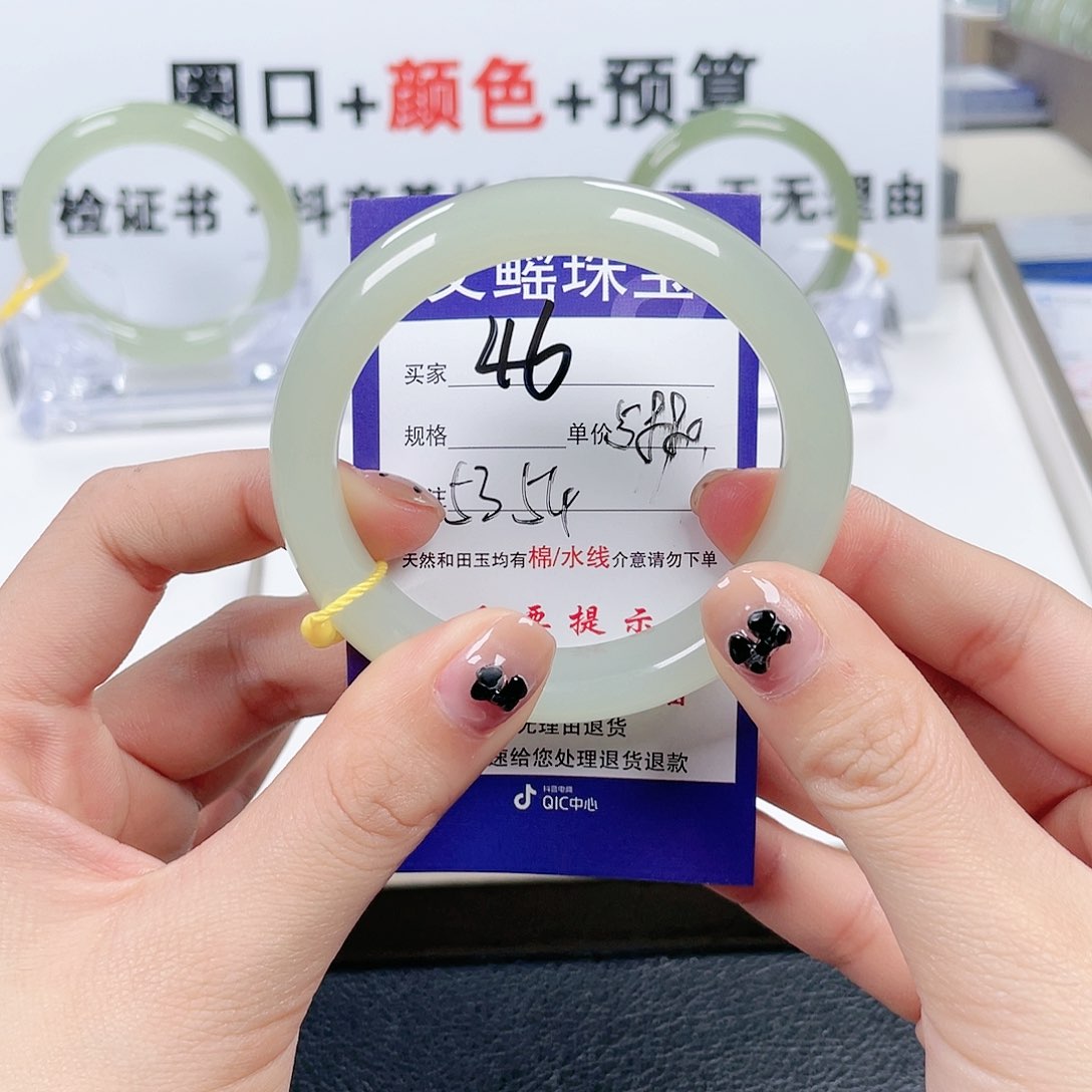 和田玉手镯未镶嵌S**i