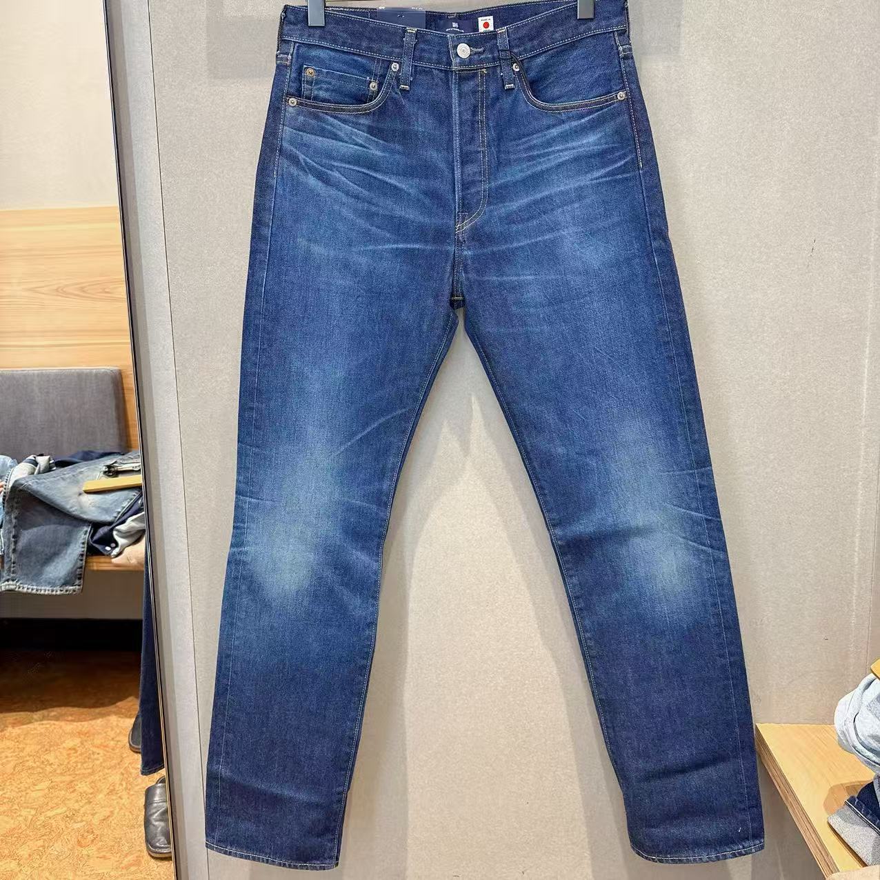 1980年501男士深蓝水洗直筒牛仔裤0014