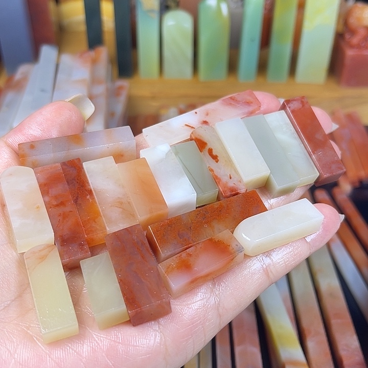 印石青田石老挝石扁扁扁的短签×20个