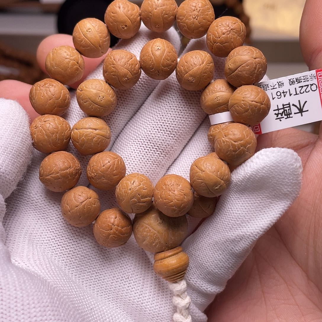 凤眼菩提吊坠菩提307