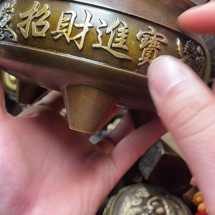 铜器摆件诚信经营