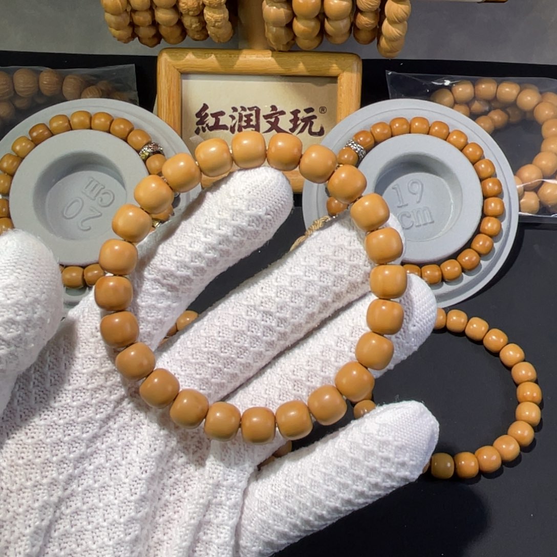 文玩核桃手串原生态猴头微微瑕福利款