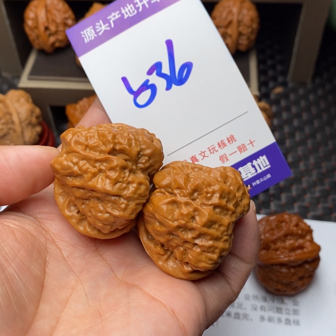 微***呆文玩核桃把件核桃