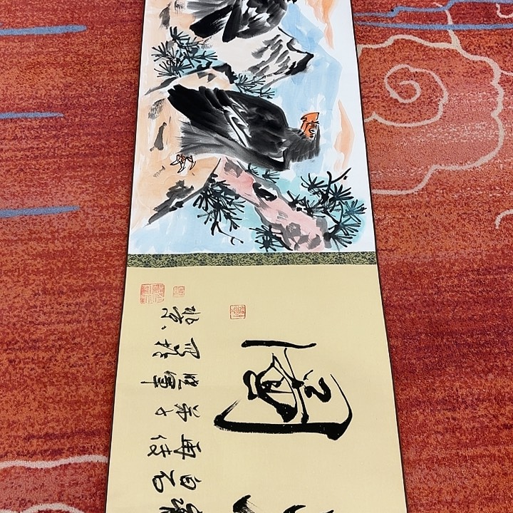 豁***生国画崔晓军去伪存真！