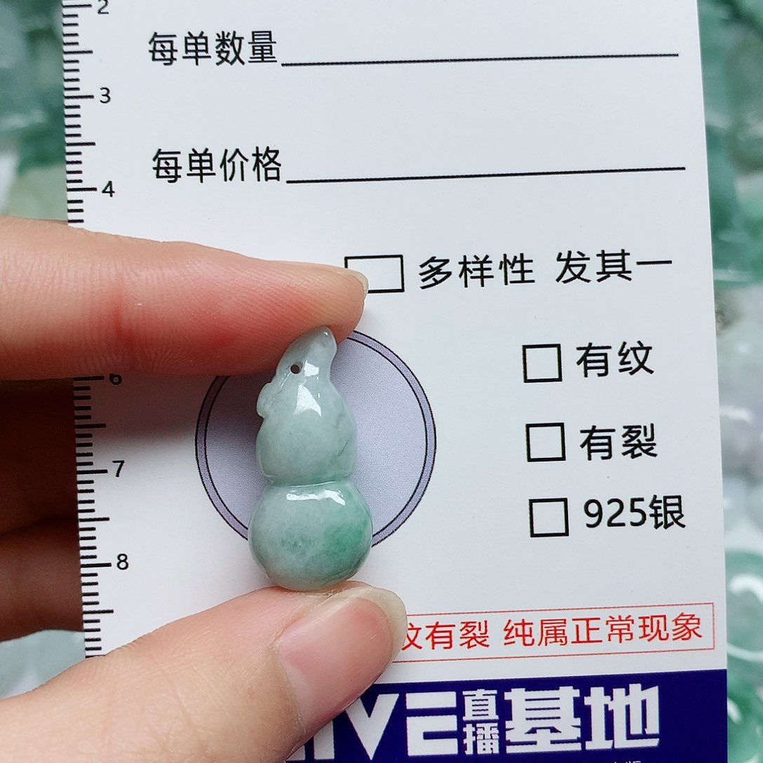 翡翠颈饰未镶嵌翡翠颈饰未镶嵌13972