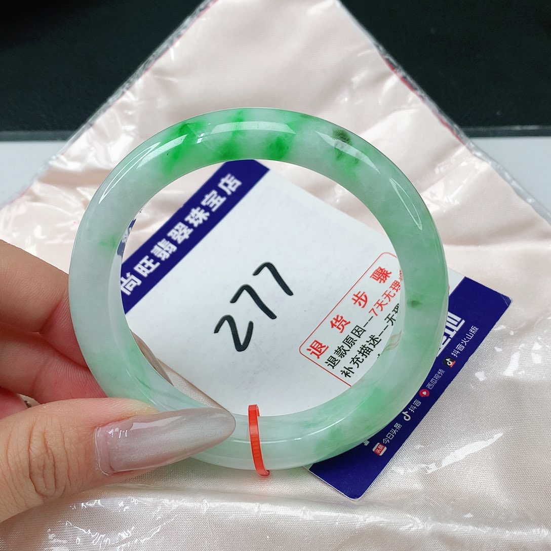 翡翠手镯未镶嵌翡翠12