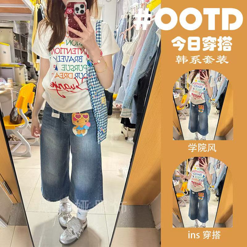 夏季新款白色字母印花正肩圆领短袖T恤穿搭上衣浅蓝色阴阳师联名