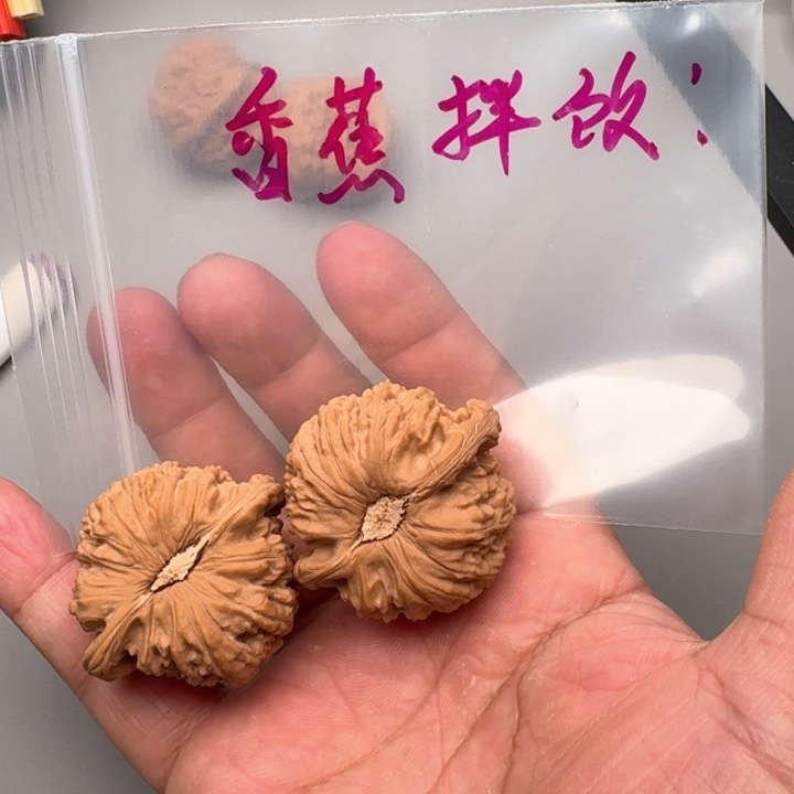 文玩核桃把件香**饭白狮子43