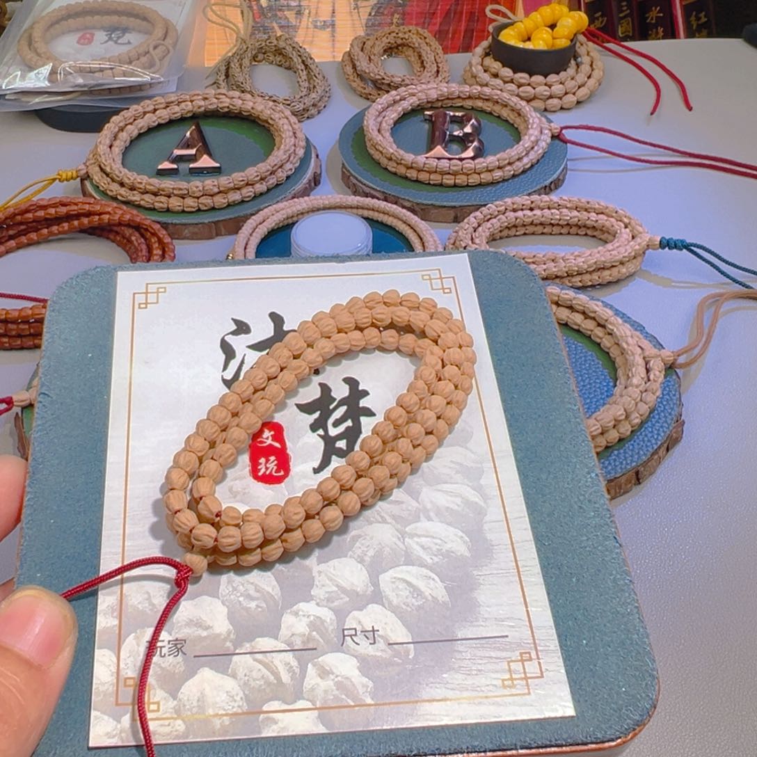 吊坠柏香籽/百香籽金豆尺寸5mm