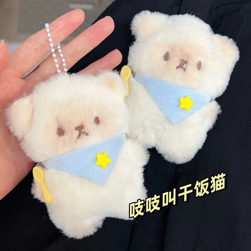 创意手作小猫猪钥匙扣挂件可爱少女公仔卡通玩偶毛绒包情侣礼物