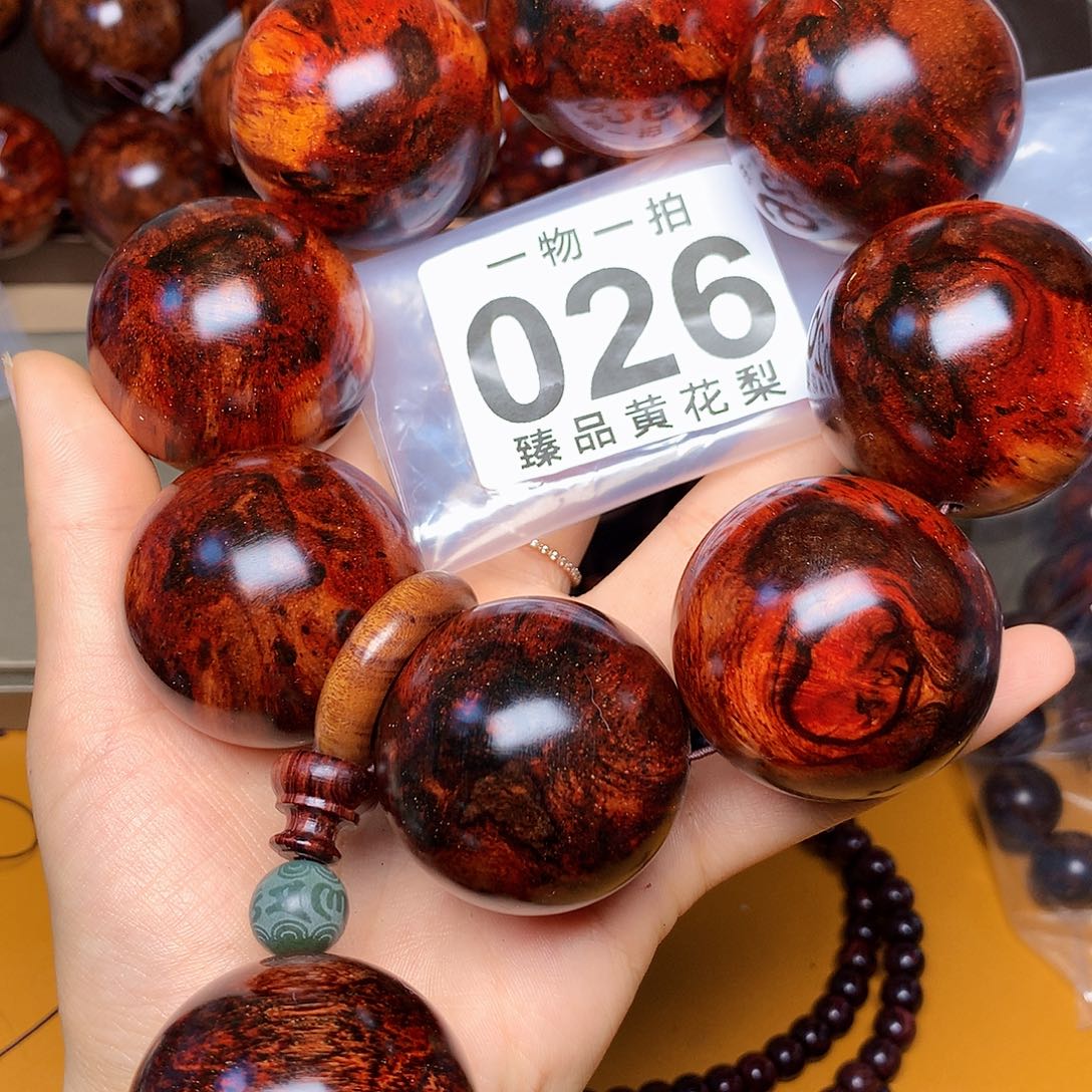 花梨木类手串/手链风化土埋料瘤疤老料高货4.0