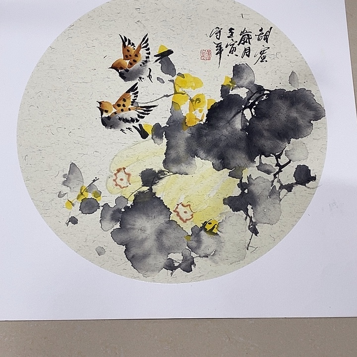 国画手写手绘作品288