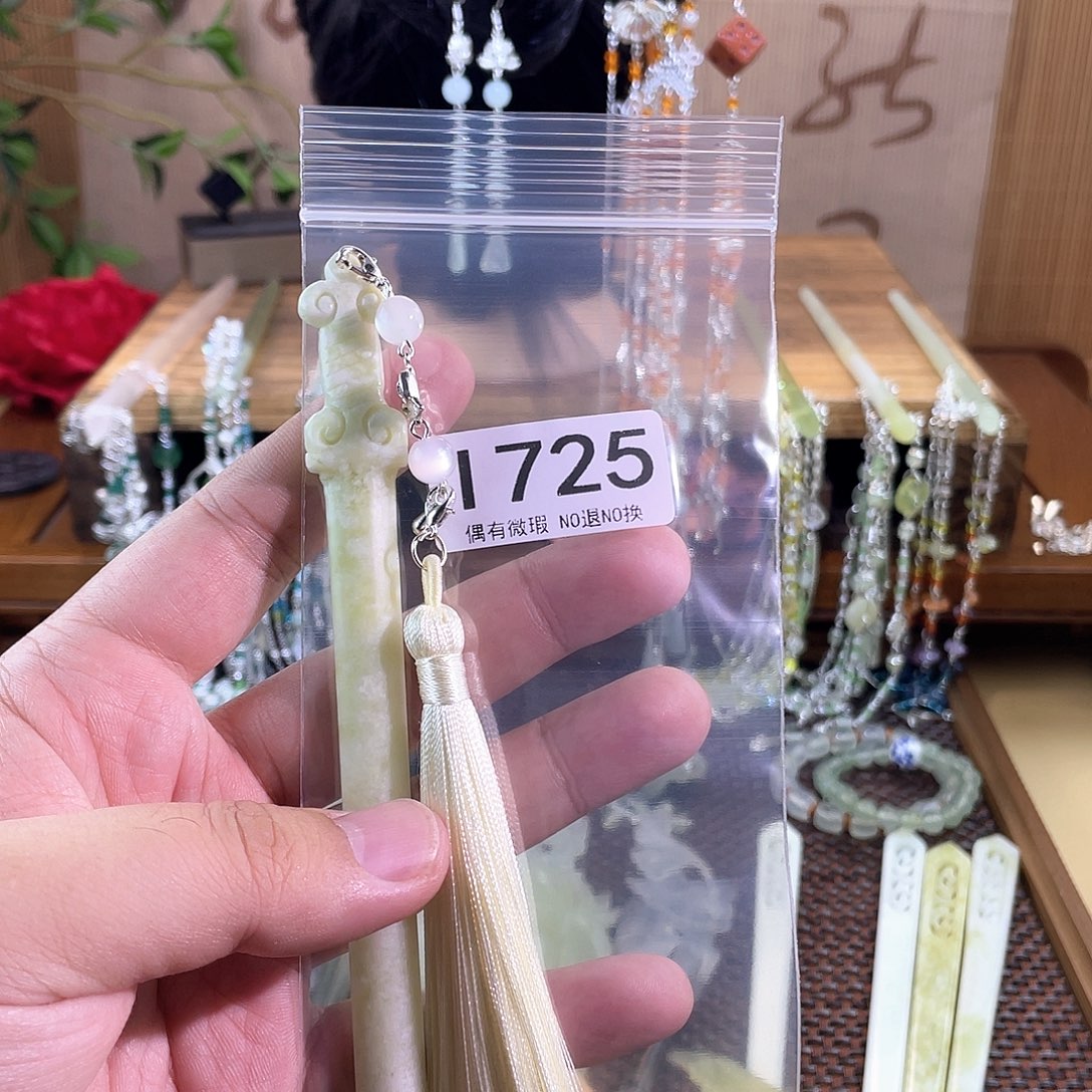 五***）合金蛇纹石玉发饰