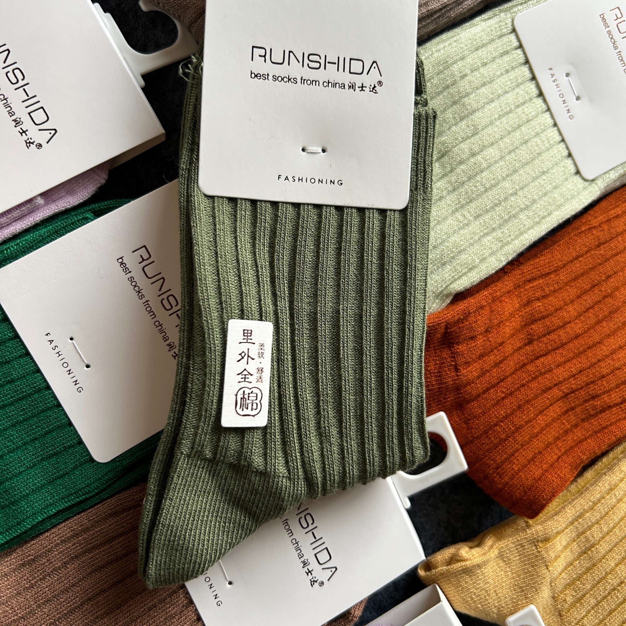 辽源直采七彩棉袜，春季必备