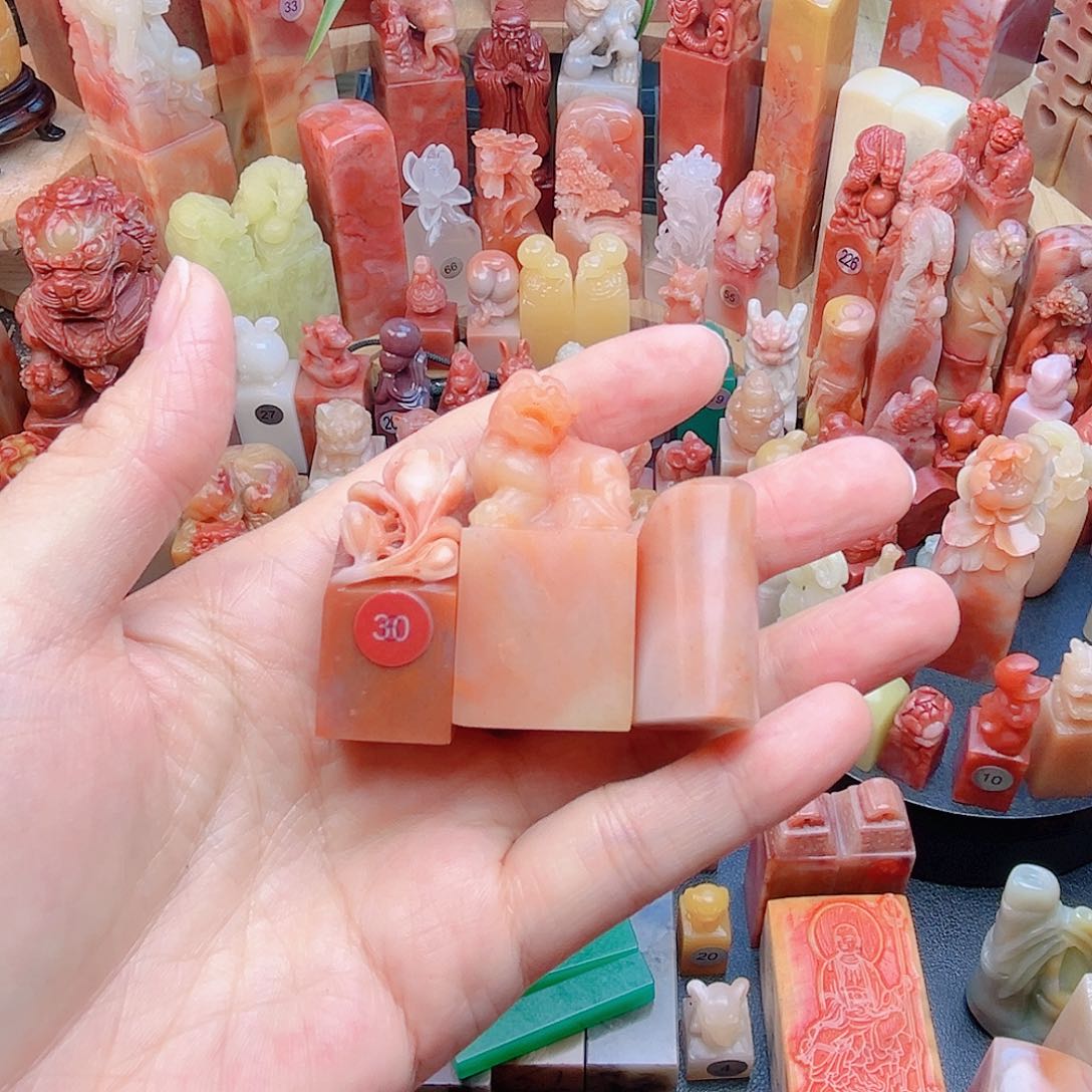 【闪购商品】辣***辣三方