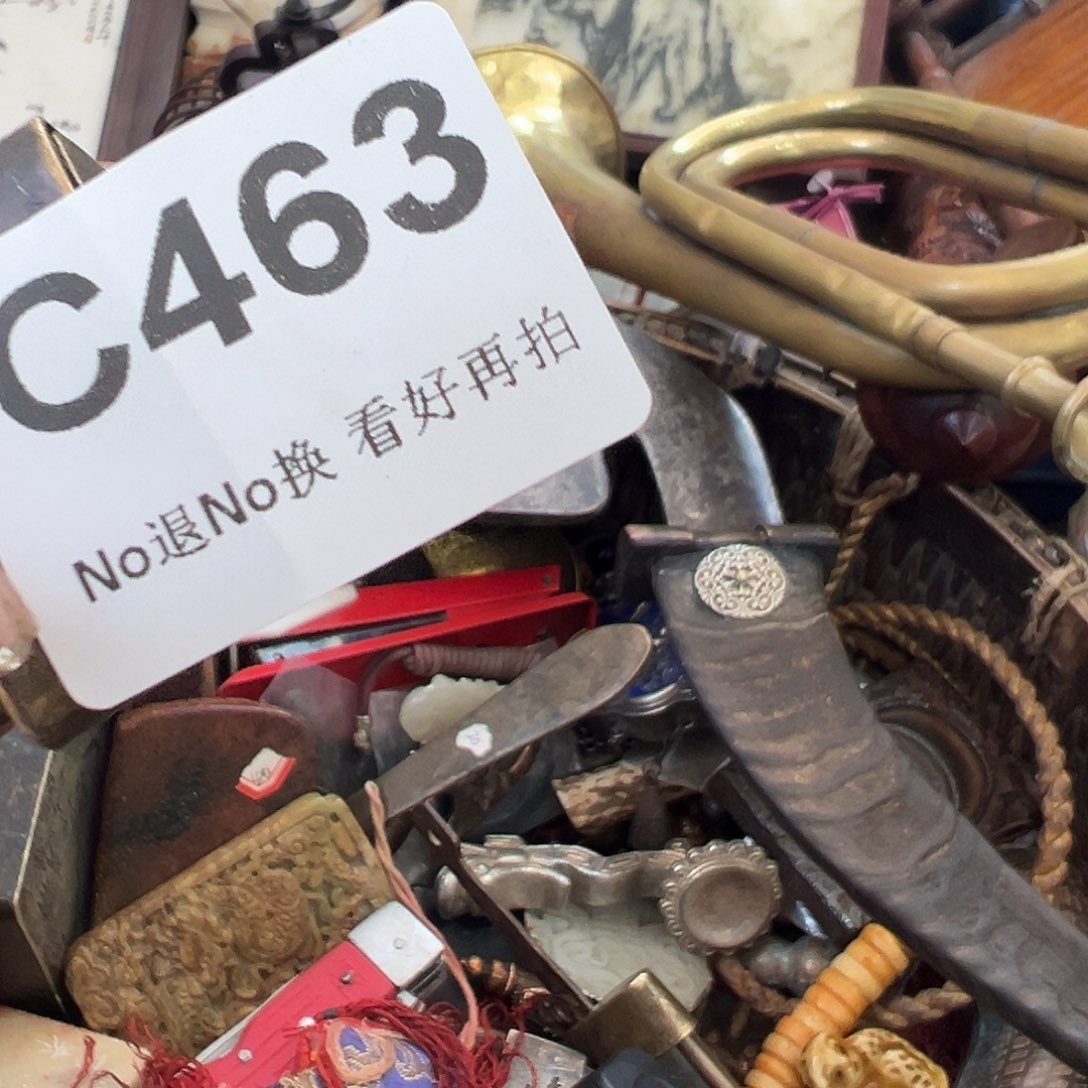 吴***肉啊啊啊啊啊啊啊啊啊