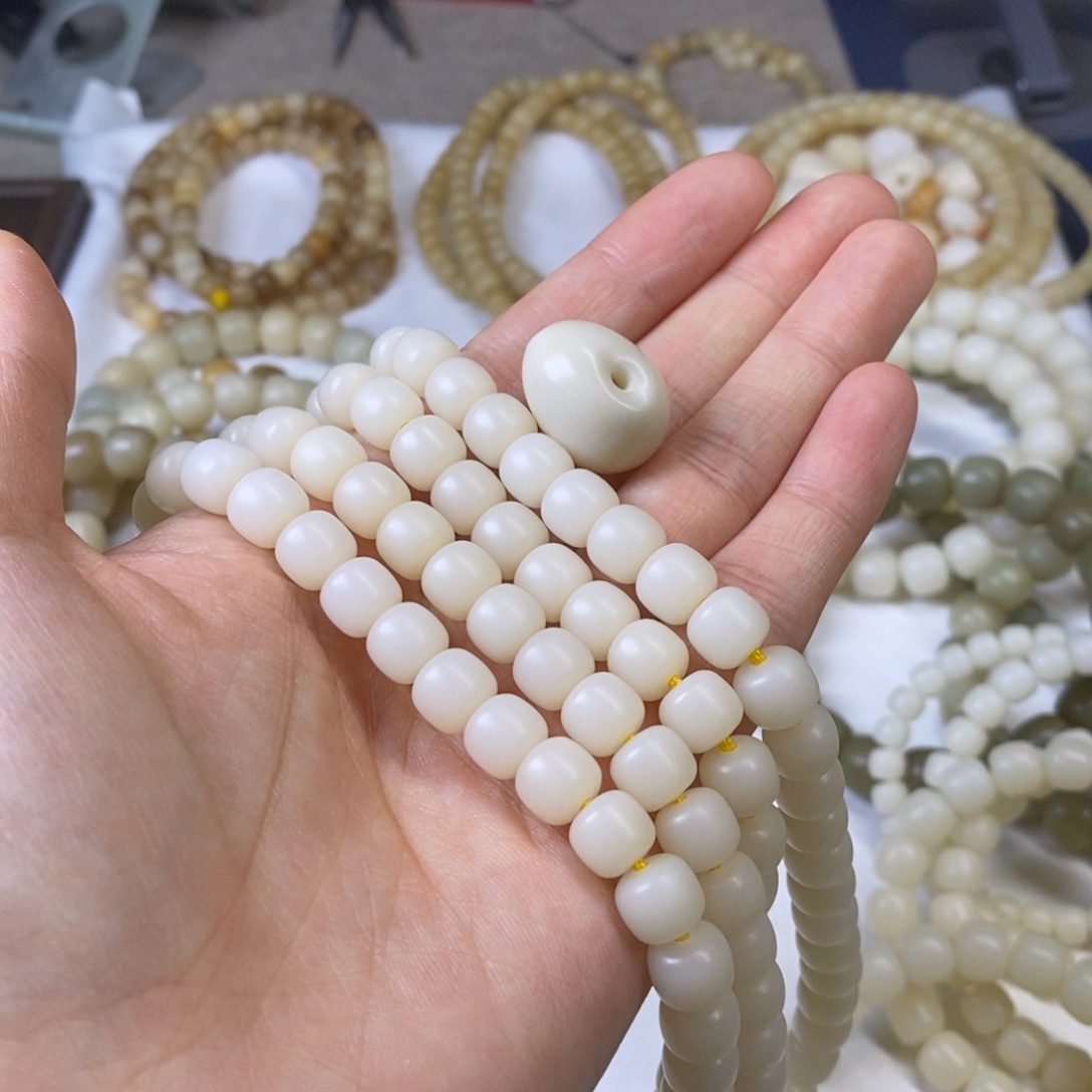 R***n菩提根/象牙果吊坠r