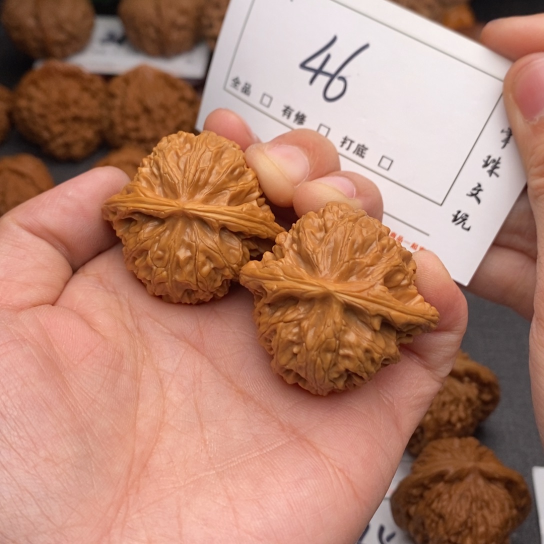 吊坠文玩核桃39宫灯46
